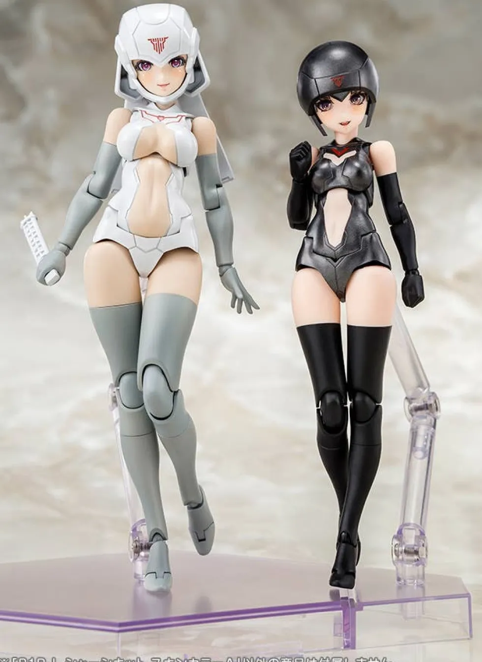 Megami Device B1R-L Chassis Kit Skin Color A