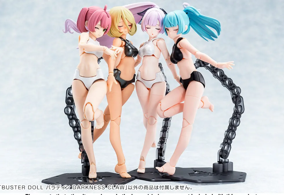 Megami Device - Buster Doll Paladin Darkness Claw