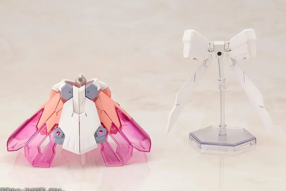 Megami Device Magical Baselard
