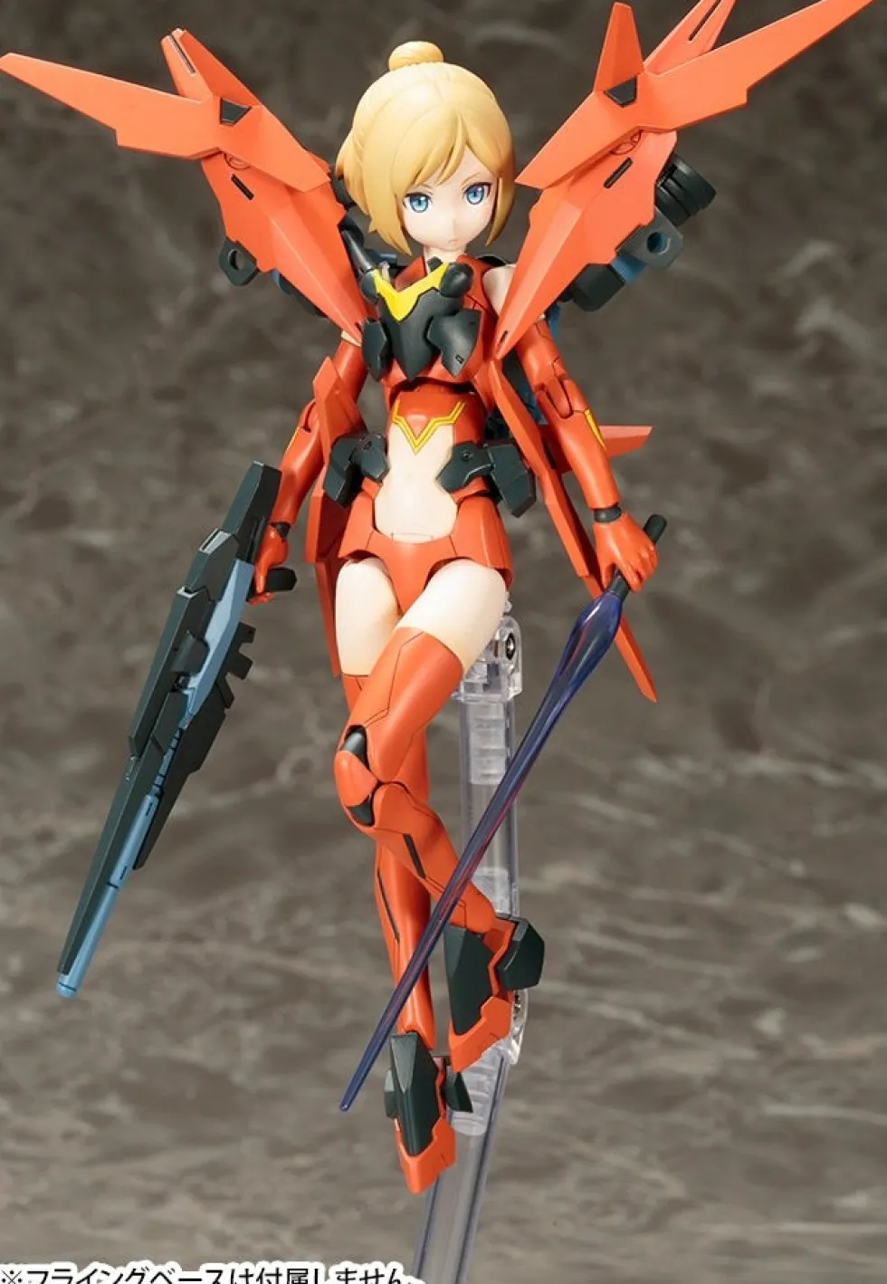 Megami Device Sol Hornet