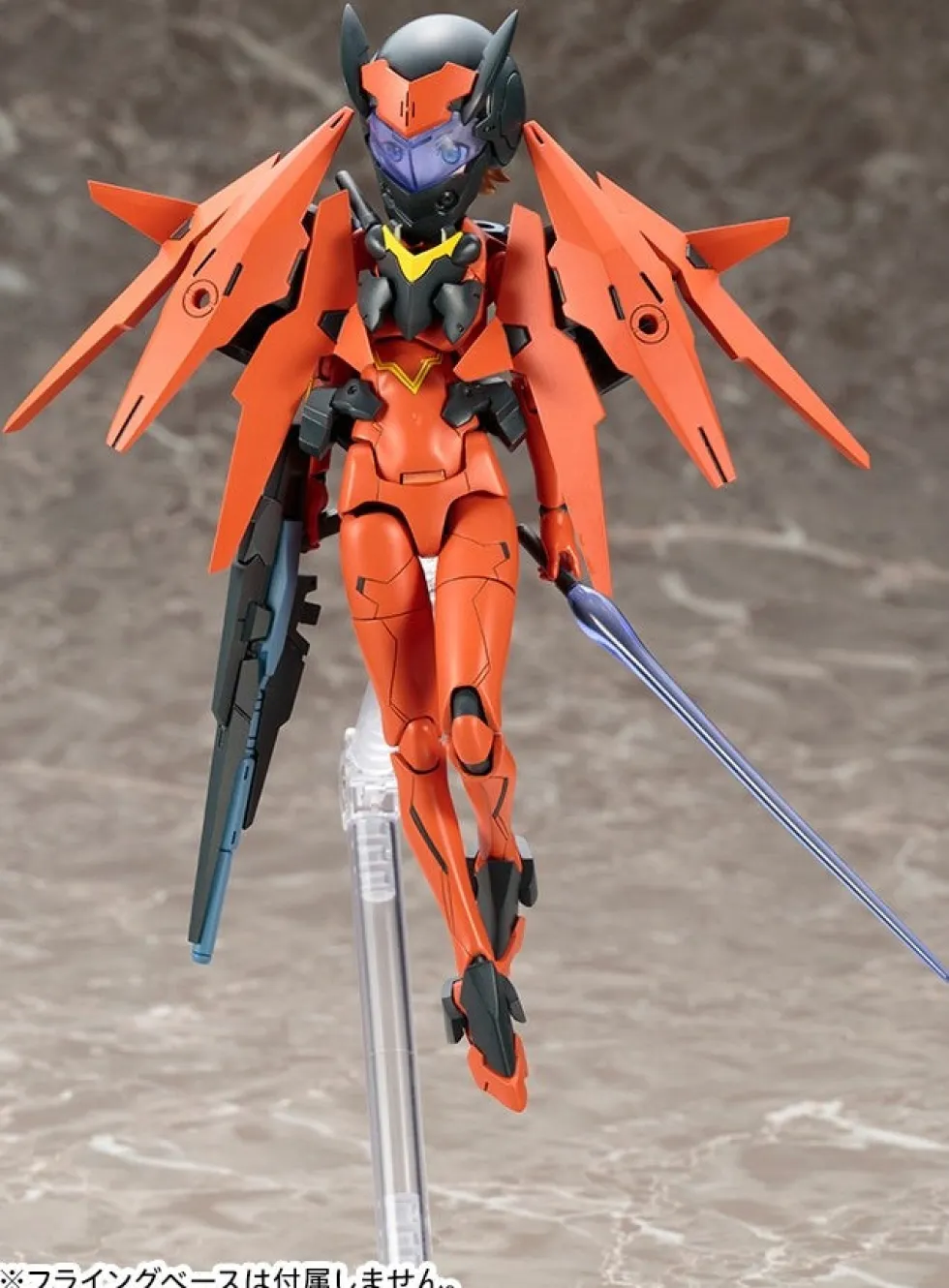 Megami Device Sol Hornet