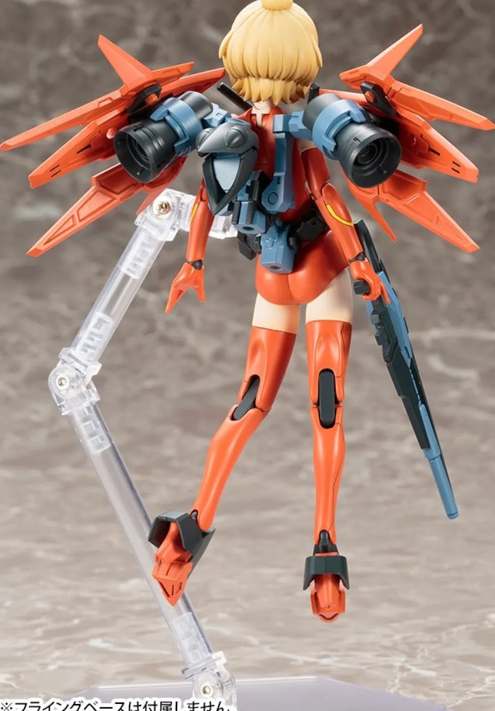 Megami Device Sol Hornet