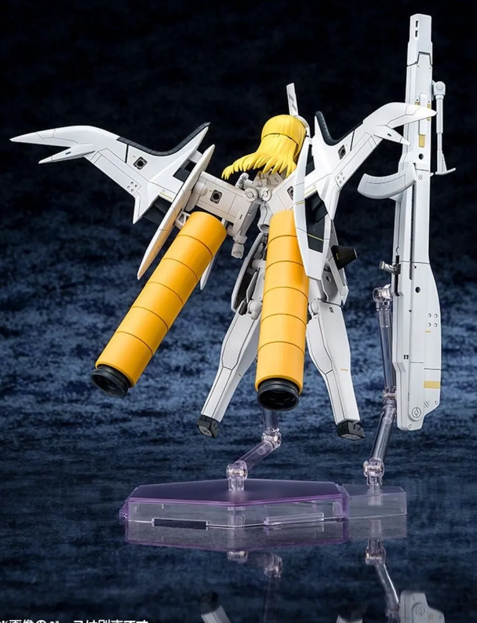 Megami Device X Busou Shinki Type Angel Arnval