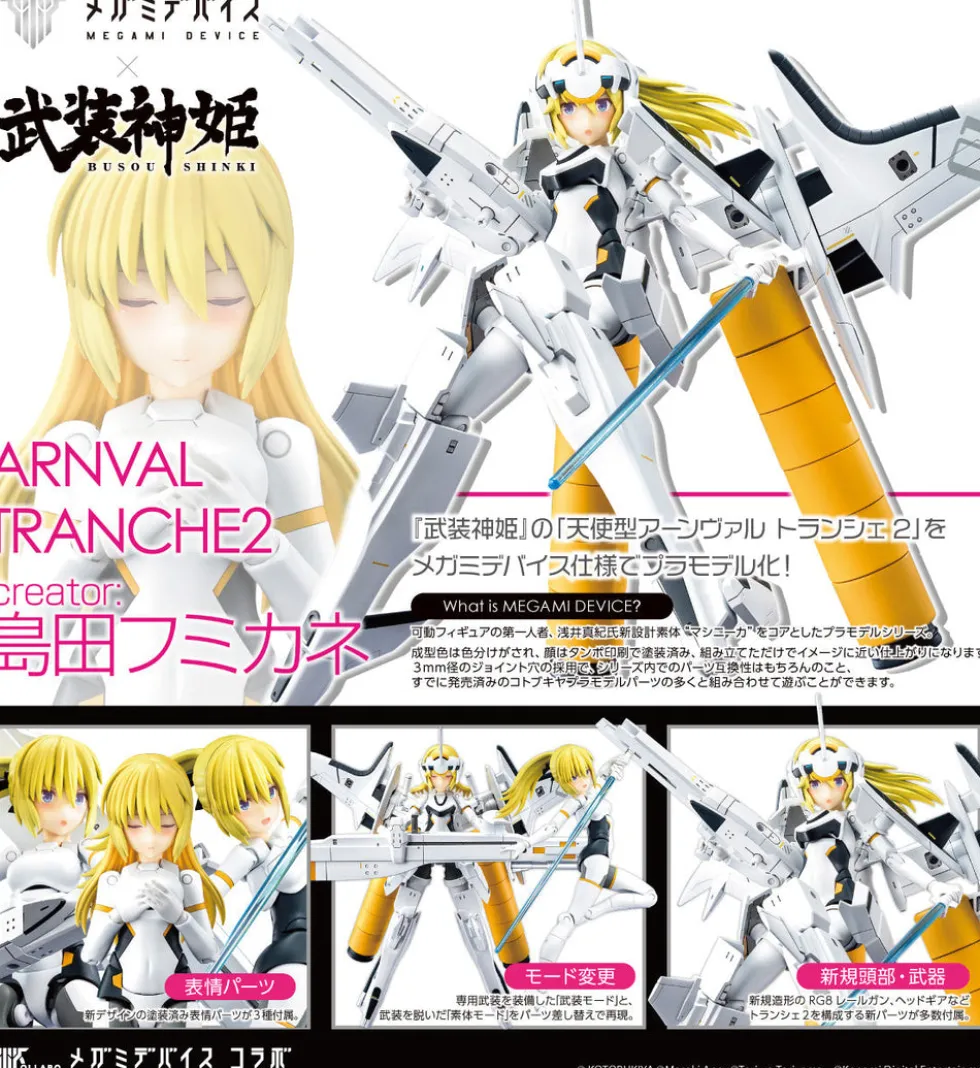 Megami Device X Busou Shinki Type Angel Arnval Tranche2