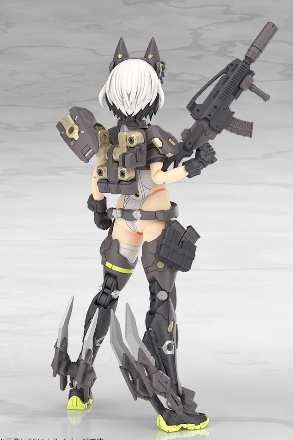 Megami Device Yggdrasis Garm Ripper
