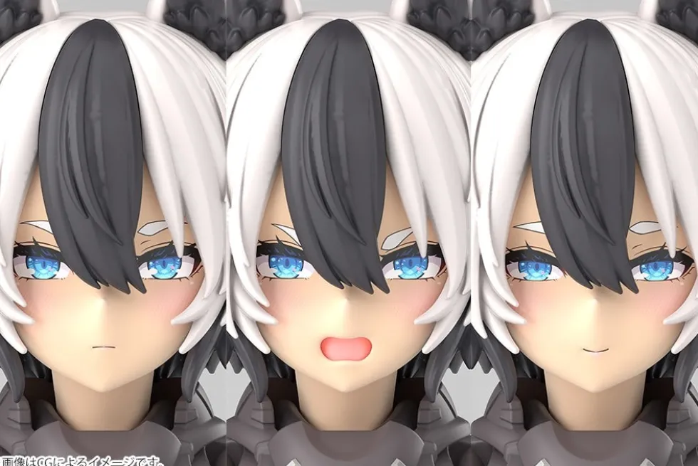 Megami Device Yggdrasis Garm Ripper