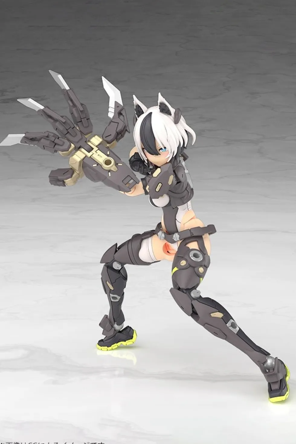 Megami Device Yggdrasis Garm Ripper