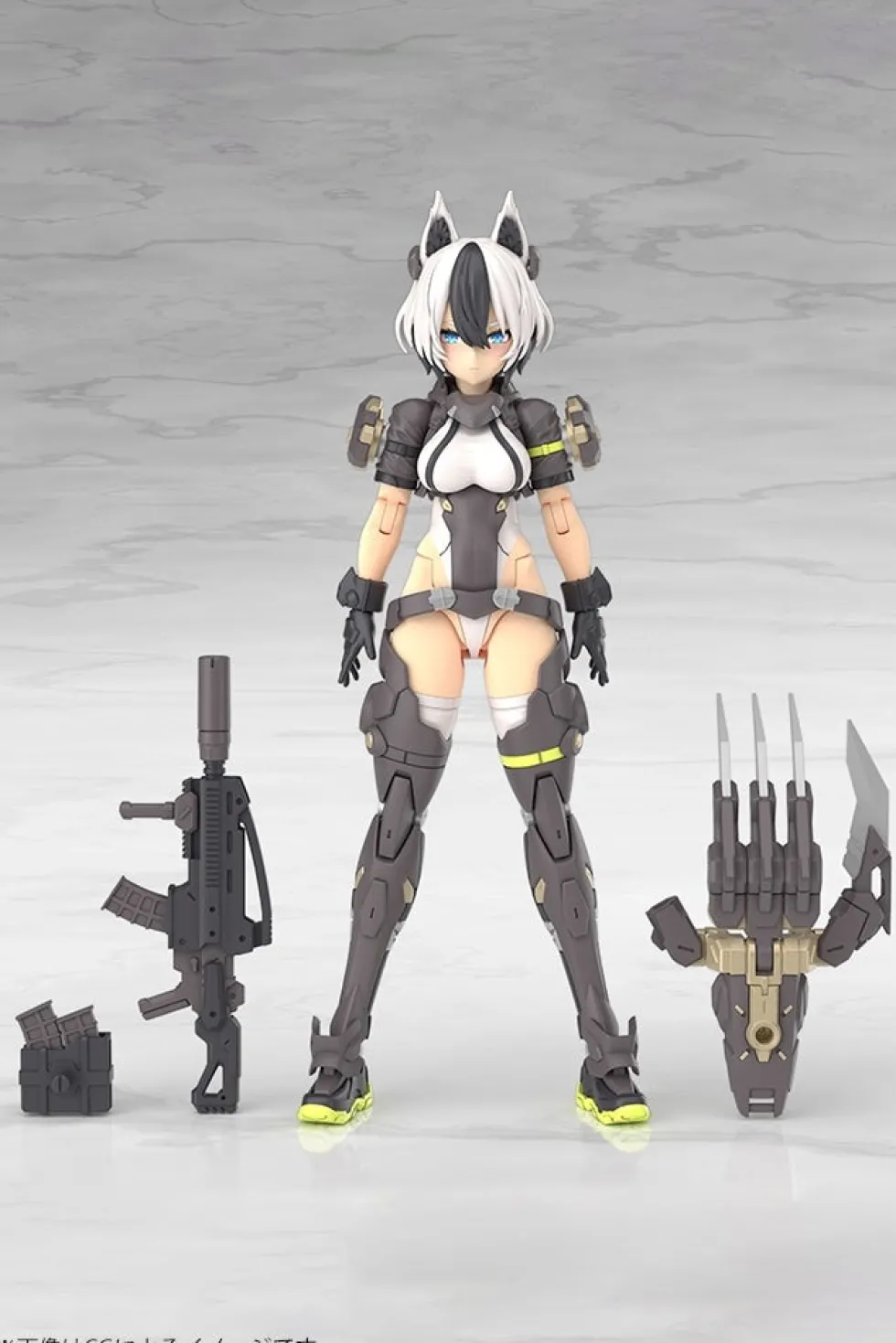 Megami Device Yggdrasis Garm Ripper