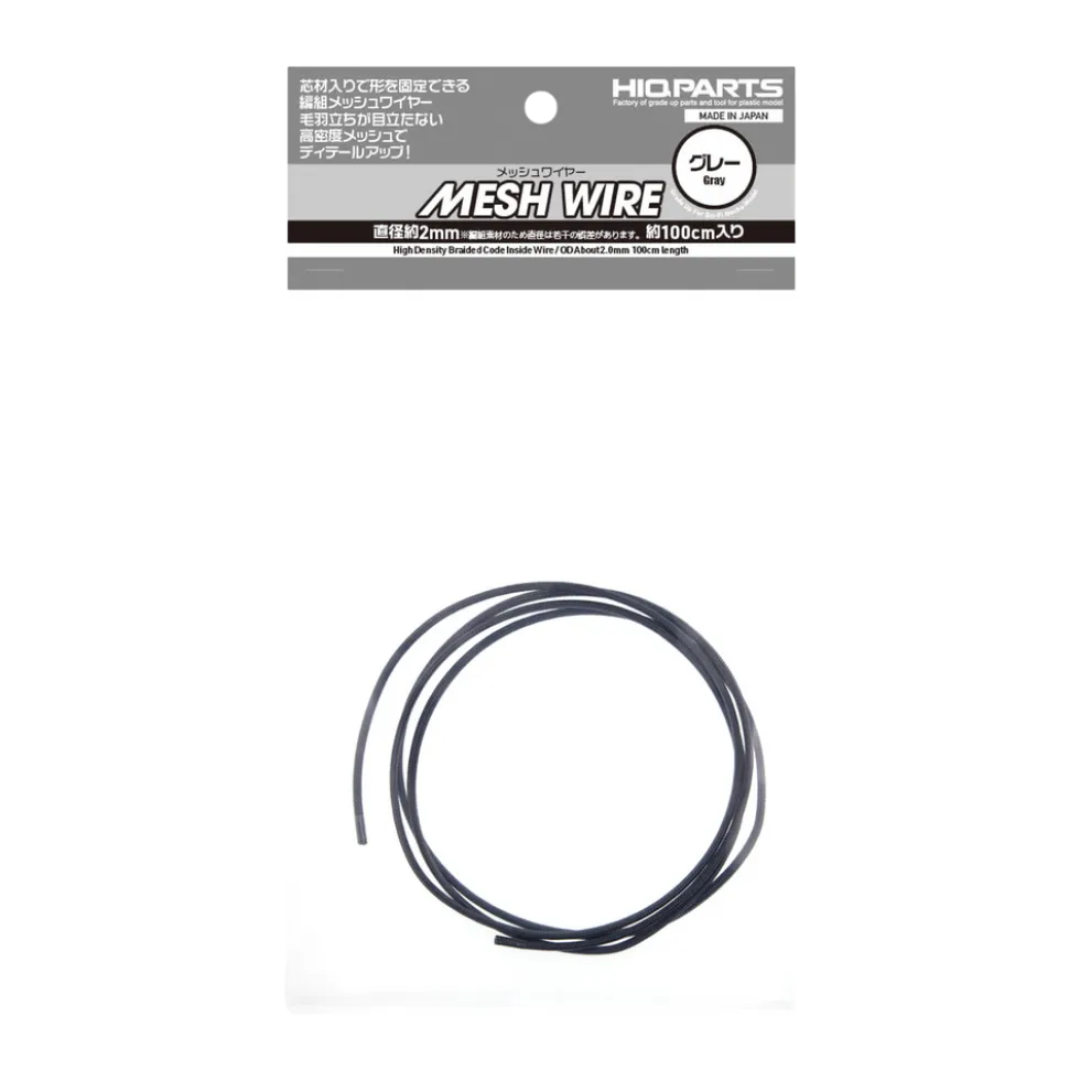 Mesh Wire Gray (100cm) - 1mm