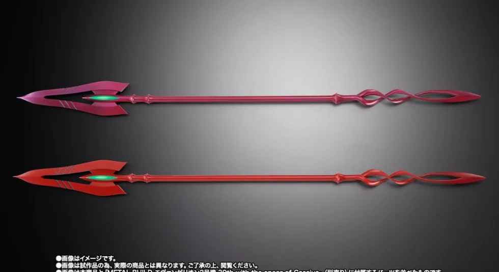 Metal Build 3 Spears Set for Evangelion (30th Anniversary) - Another Color