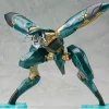 Metal Gear Solid IV: Guns of the Patriots - Metal Gear RAY