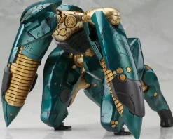 Metal Gear Solid IV: Guns of the Patriots - Metal Gear RAY