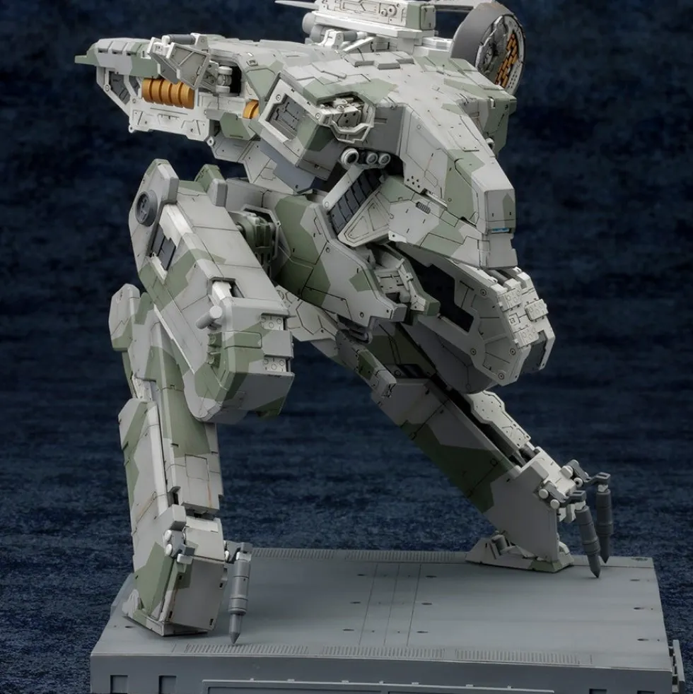 Metal Gear Solid IV: Guns of the Patriots - Metal Gear Rex