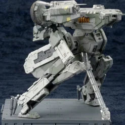 Metal Gear Solid IV: Guns of the Patriots - Metal Gear Rex