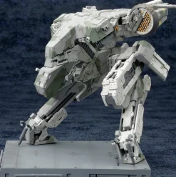 Metal Gear Solid IV: Guns of the Patriots - Metal Gear Rex