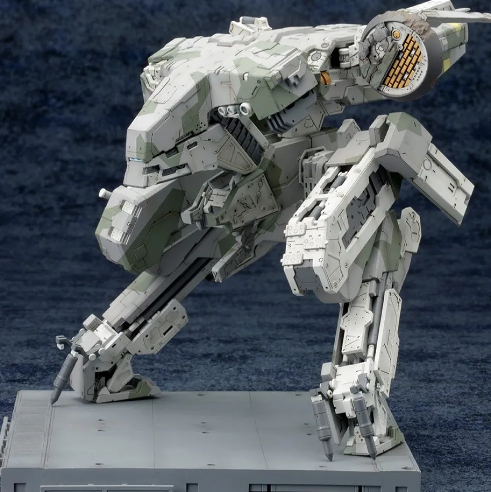 Metal Gear Solid IV: Guns of the Patriots - Metal Gear Rex