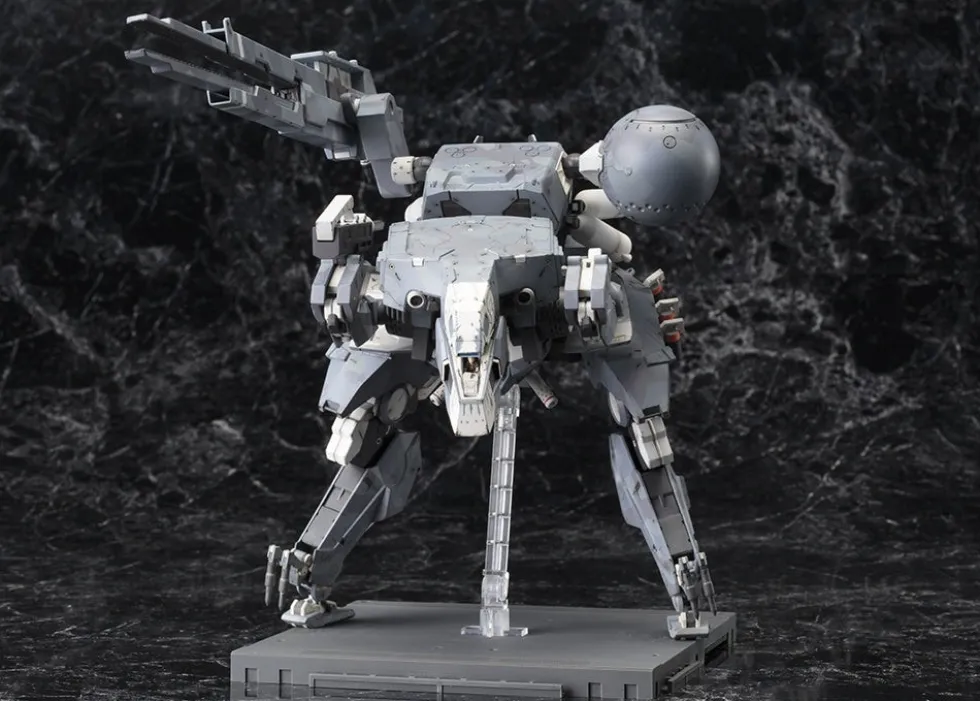 Metal Gear Solid V - The Phantom Pain Sahelanthropus