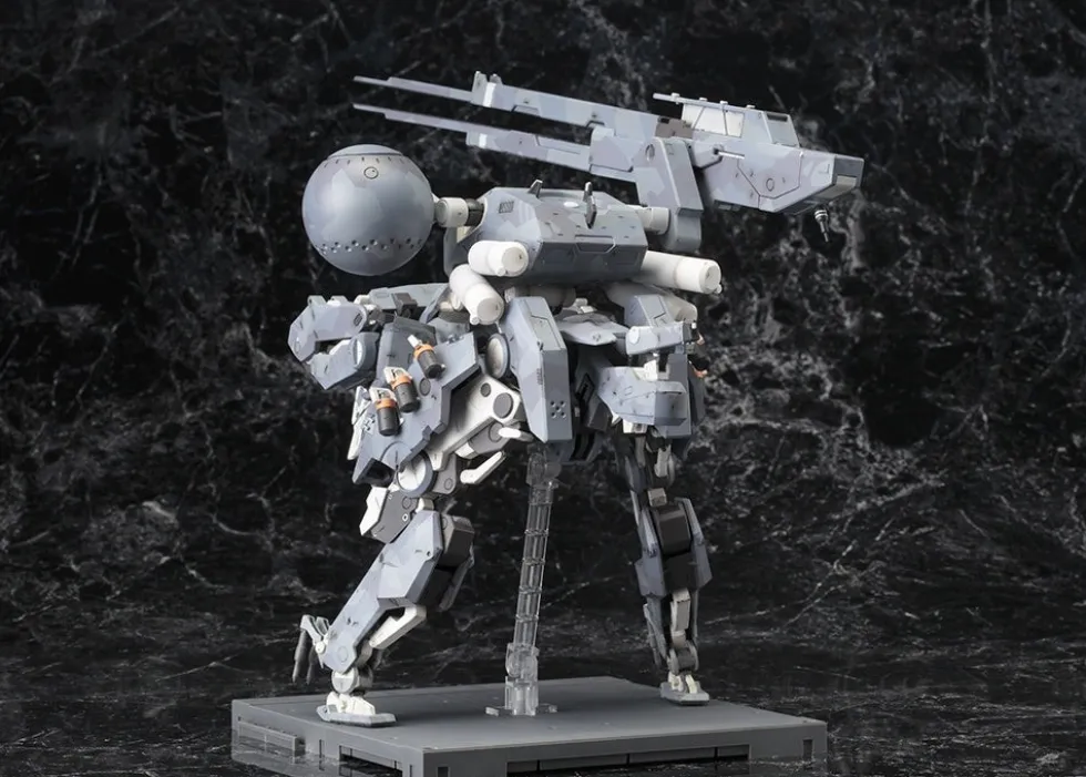 Metal Gear Solid V - The Phantom Pain Sahelanthropus