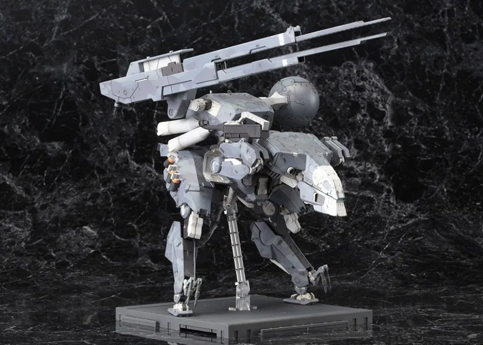Metal Gear Solid V - The Phantom Pain Sahelanthropus
