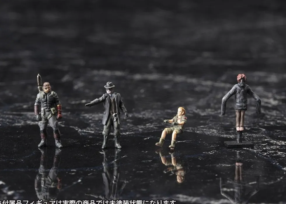 Metal Gear Solid V - The Phantom Pain Sahelanthropus