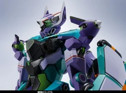 Metal Robot Spirits GFreD