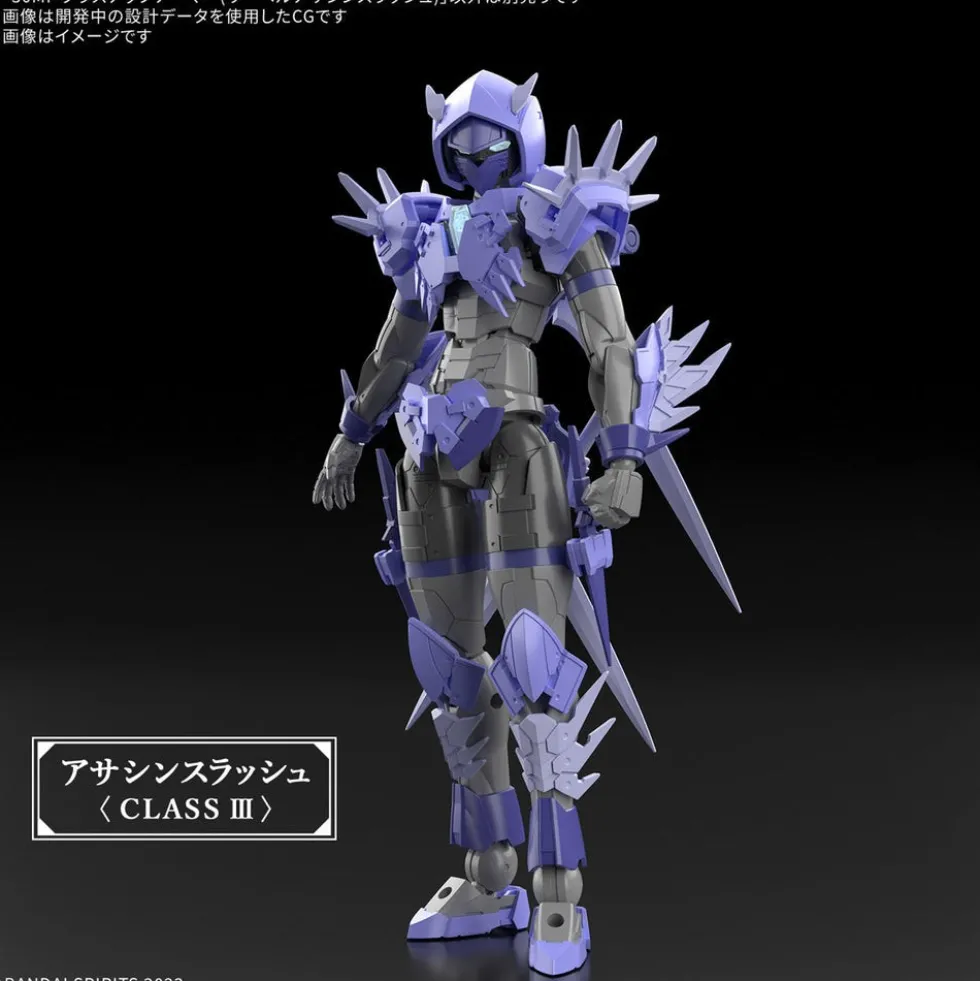 30MF Class Up Armor A-11 (Liber Assassin Slash)