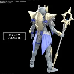 30MF Class Up Armor A-09 (Liber Bishop)