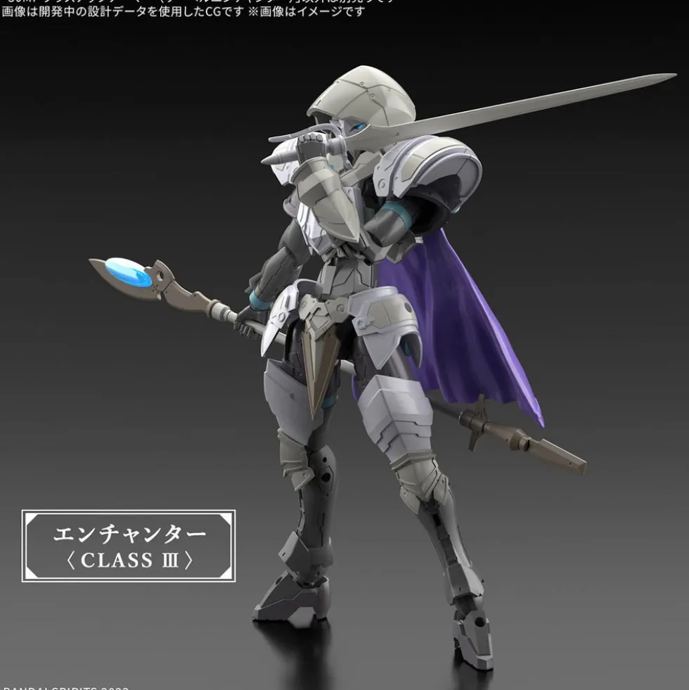 30MF Class Up Armor A-14 (Liber Enchanter)