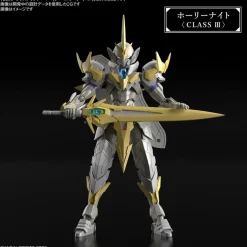 30MF Class Up Armor A-01 (Liber Holy Knight)