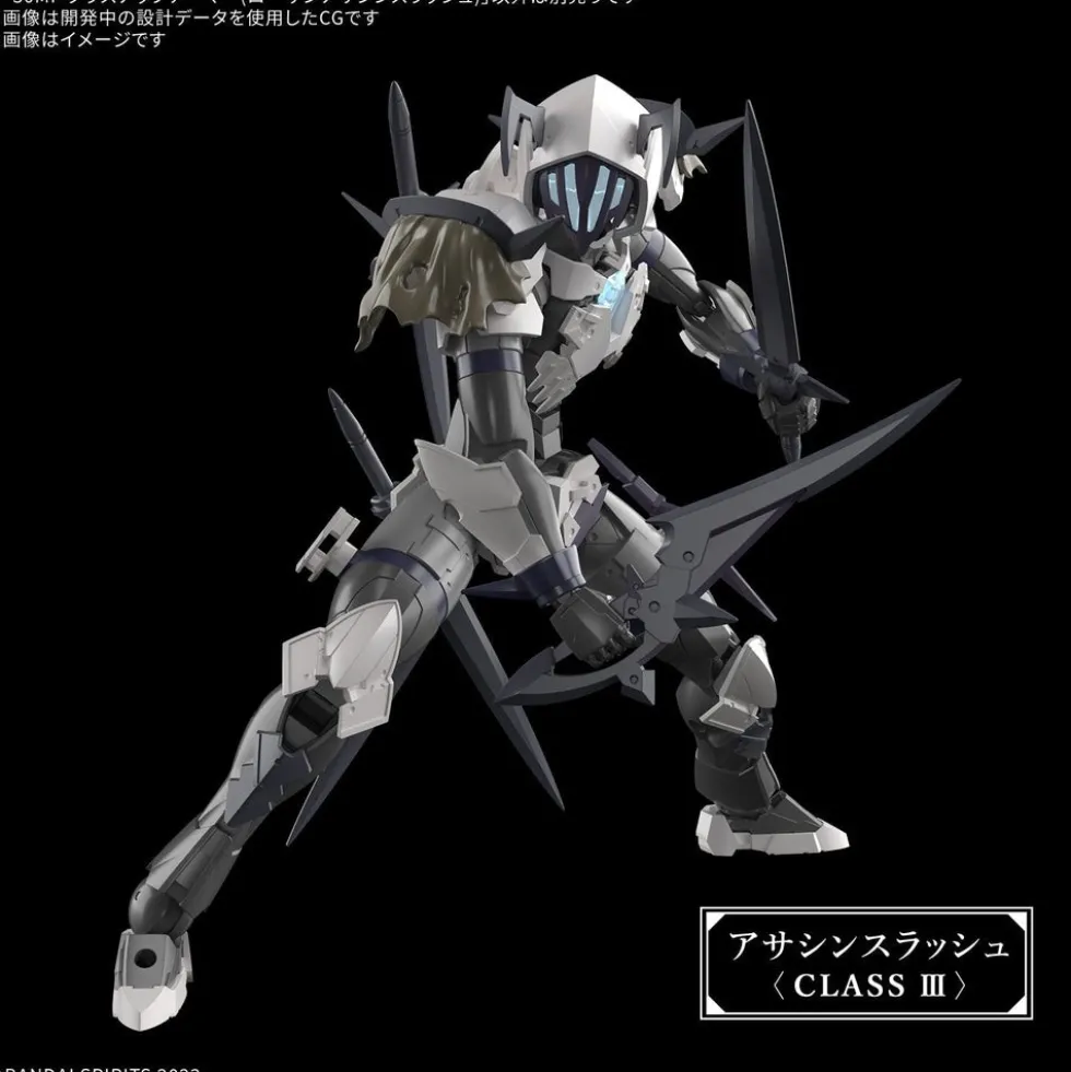 30MF Class Up Armor A-12 (Rosan Assassin Slash)