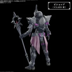 30MF Class Up Armor A-10 (Rosan Bishop)