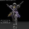 30MF Class Up Armor A-16 (Rosan Enchanter)