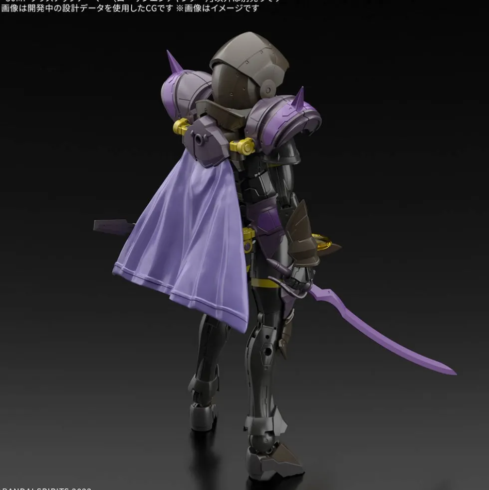 30MF Class Up Armor A-16 (Rosan Enchanter)