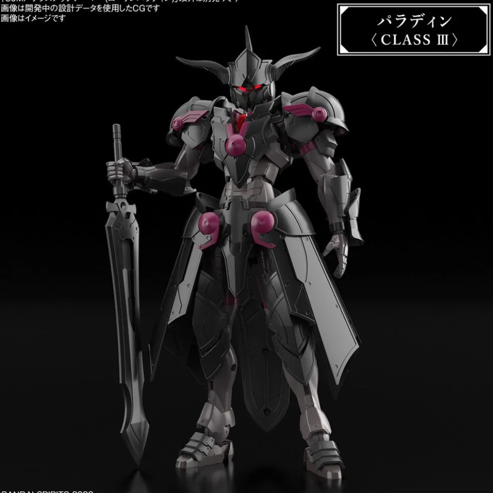30MF Class Up Armor A-04 (Rosan Paladin)