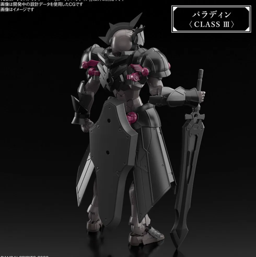 30MF Class Up Armor A-04 (Rosan Paladin)