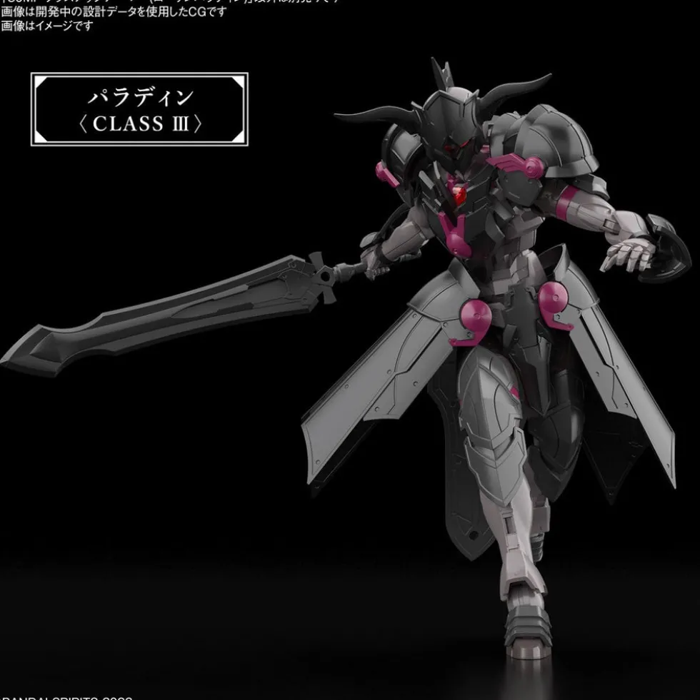 30MF Class Up Armor A-04 (Rosan Paladin)