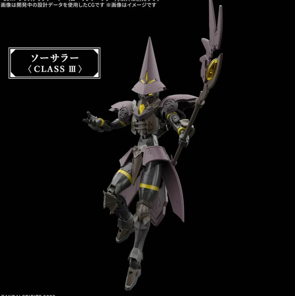 30MF Class Up Armor A-15 (Rosan Sorcerer)