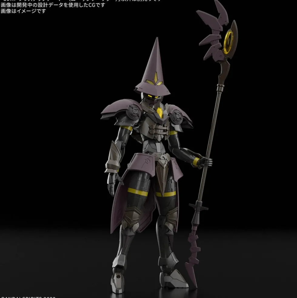 30MF Class Up Armor A-15 (Rosan Sorcerer)
