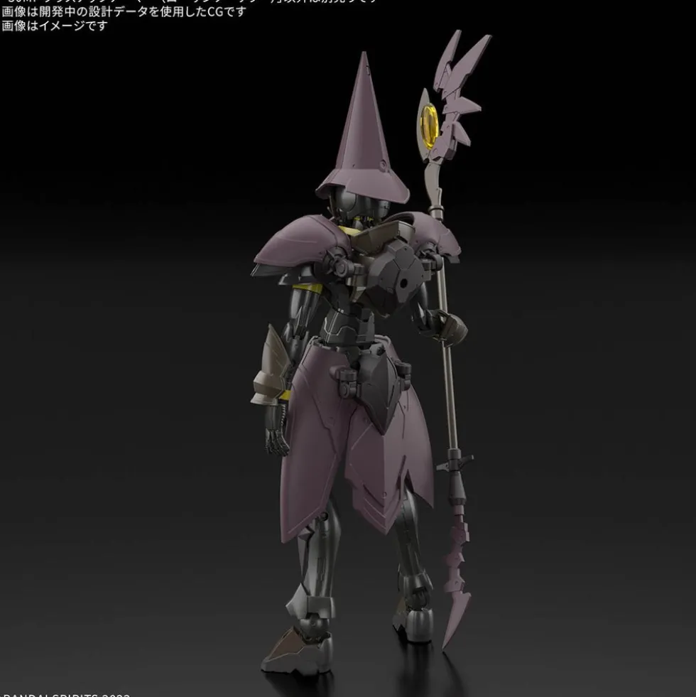 30MF Class Up Armor A-15 (Rosan Sorcerer)