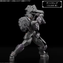 30MF Class Up Armor A-08 (Rosan Viking)