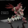 30MF Class Up Armor (Dragonia Lord)