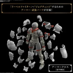 30MF Liber Fighter