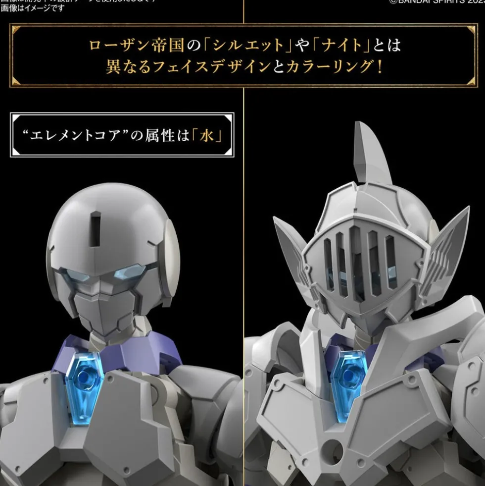 30MF Liber Knight