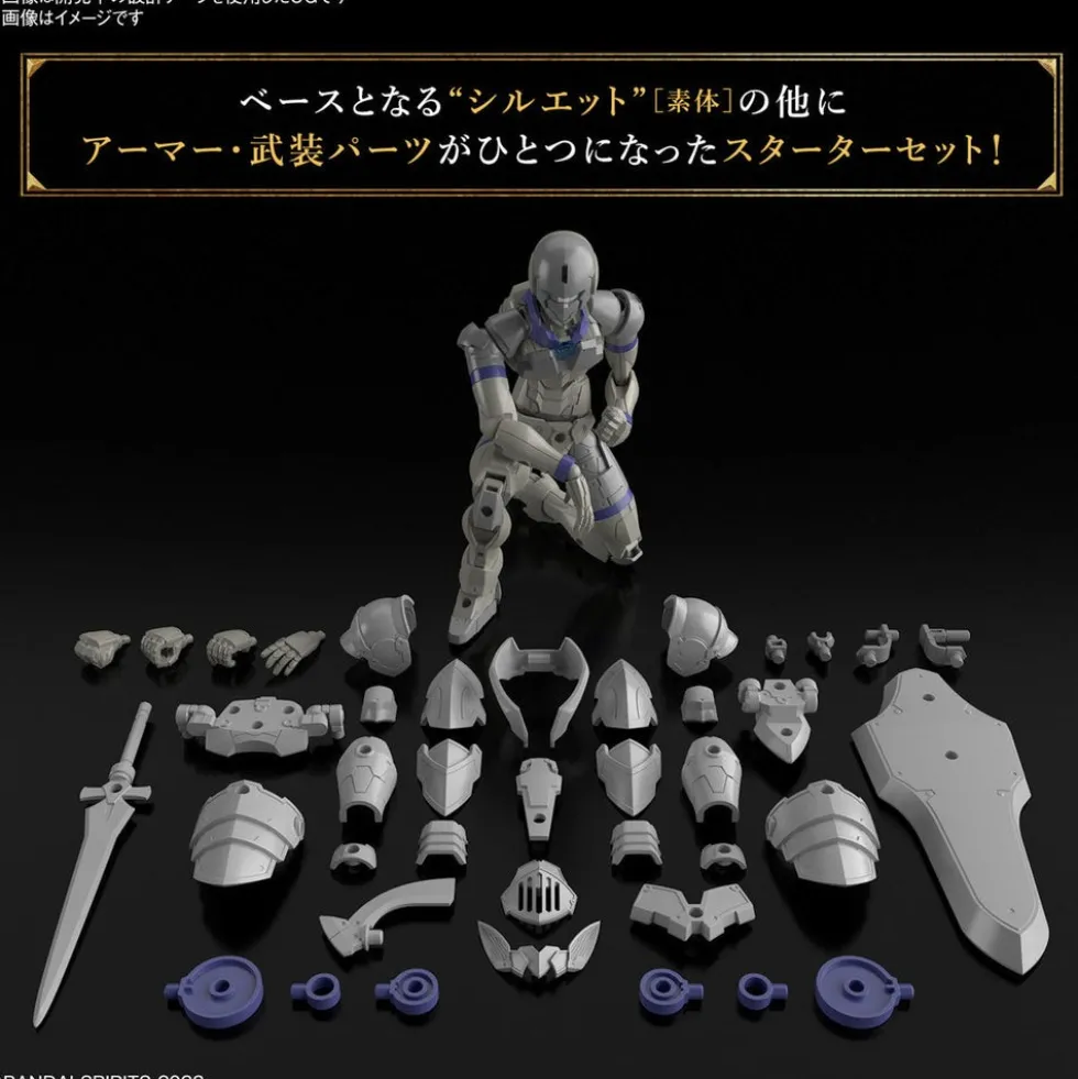 30MF Liber Knight