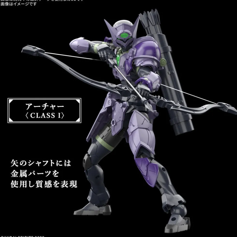 30MF Rosan Archer