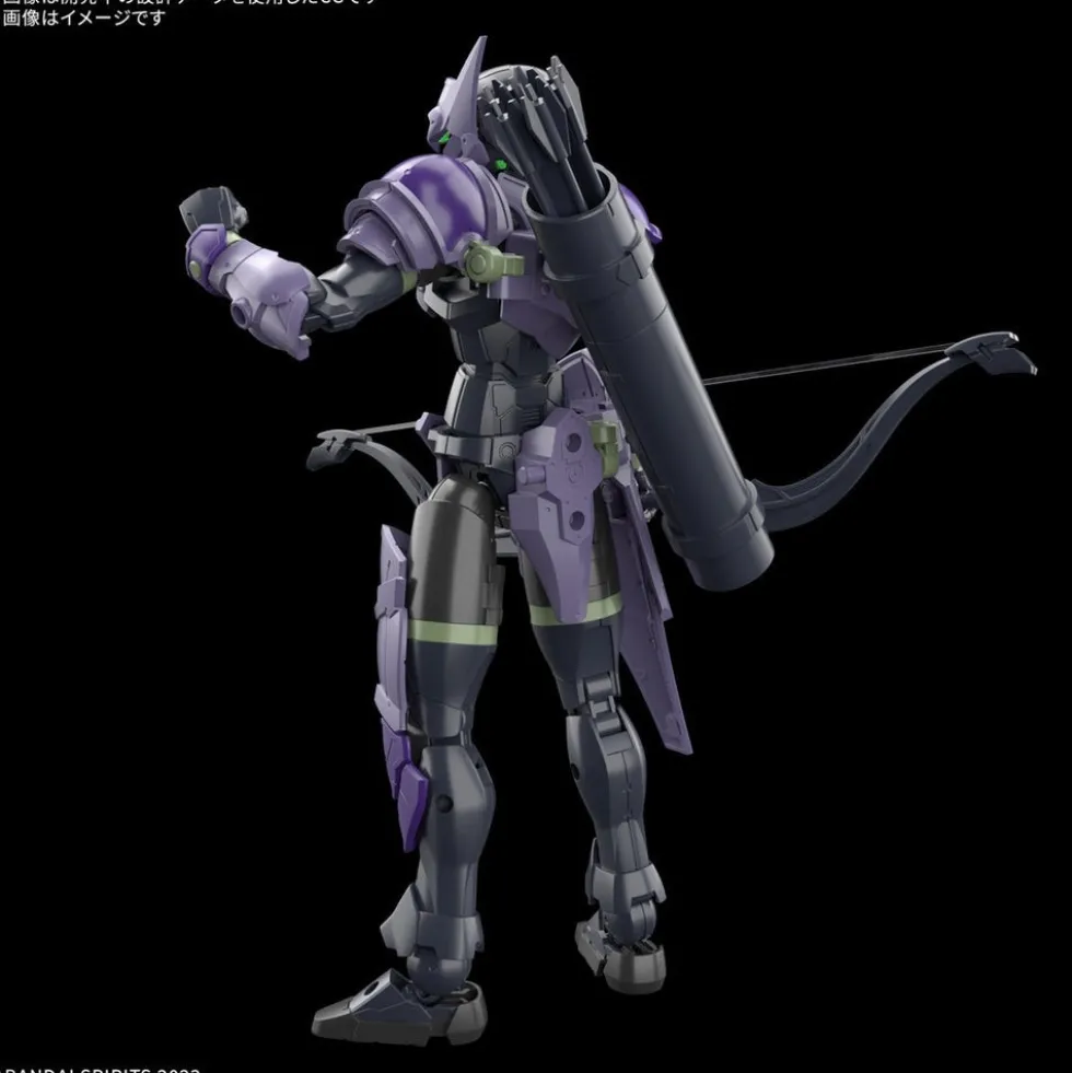 30MF Rosan Archer