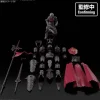 30MF Rosan Commander