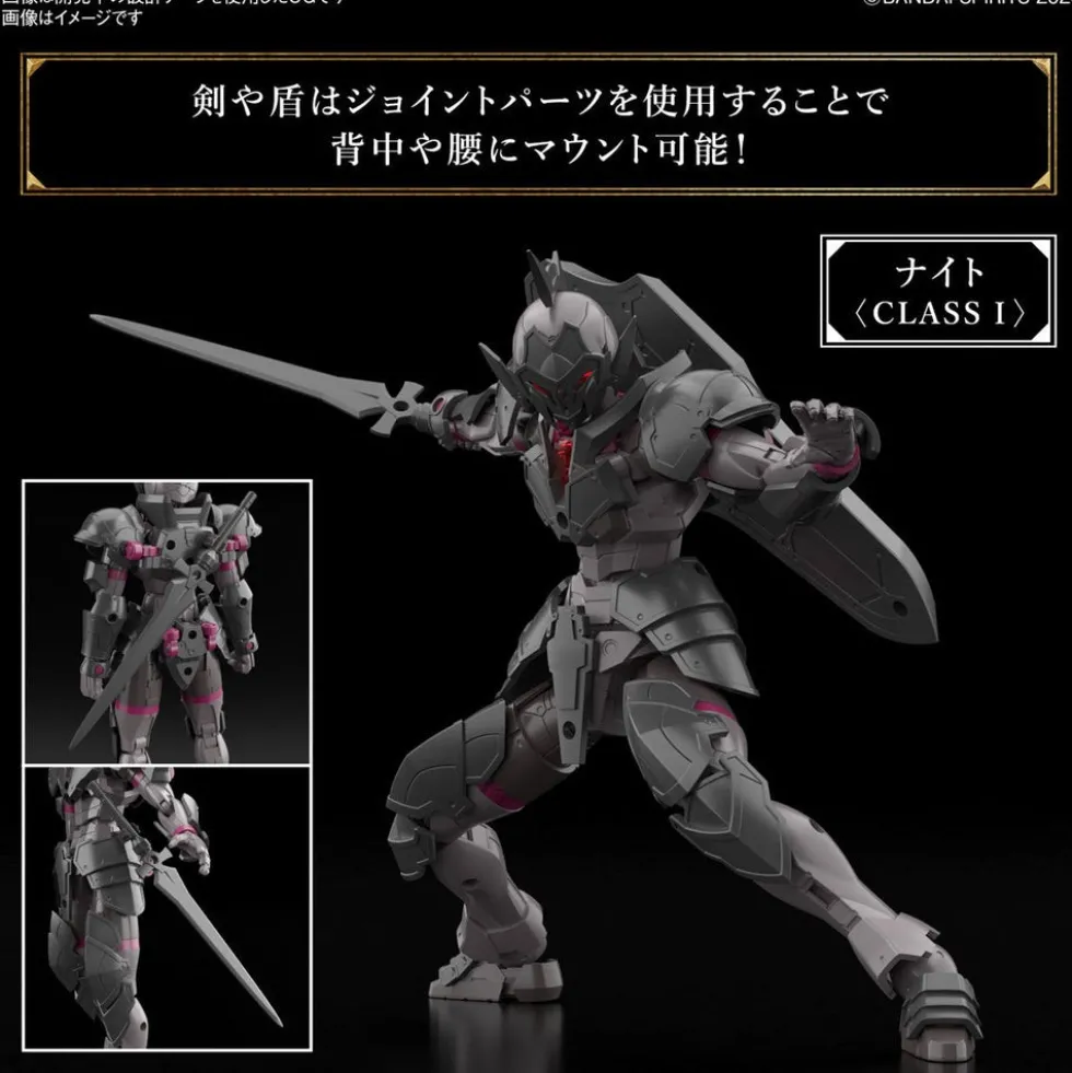 30MF Rosan Knight