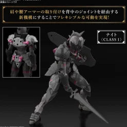 30MF Rosan Knight