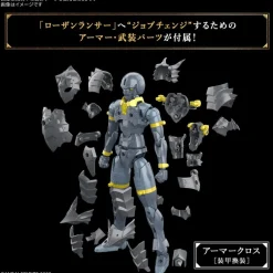 30MF Rosan Lancer
